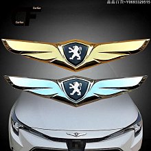 鑫鑫百貨~貼霸 GOPRO字母車貼時尚個性摩托車貼紙潮流反光防曬防水自行車貼 歷史價格詳細信息