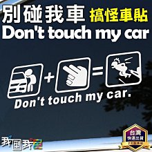 個性搞怪文字適用note20ultra手機殼noto10透黑矽膠n0te9小眾新潮nont8情侶N5男女U網紅直邊 歷史價格詳細信息