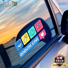 汽車警示燈車內氛圍燈車頂免改裝無線感應聲控led裝飾燈汽車用品大全黑科技 歷史價格詳細信息