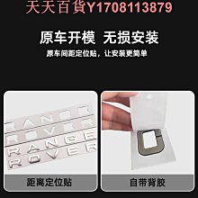 英才星車載充電器-銀 歷史價格詳細信息