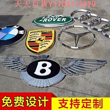 發光字招牌門頭定做燈箱廣告牌壓克力迷你不鏽鋼字無邊字戶外店招          物 歷史價格詳細信息