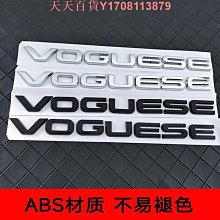 路虎攬勝警車合金車模型聲光回力兒童仿真玩具桌面收藏擺件送禮 歷史價格詳細信息