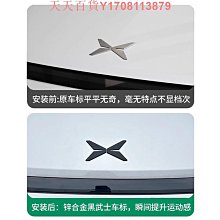 X9 小米AI音箱 藍芽音箱 遠程監看 內建64G 針孔攝影機【寶力智能生活】 歷史價格詳細信息