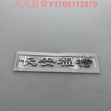 志歐無紙化會議液晶顯示屏升降器超薄一體液晶屏升降器 歷史價格詳細信息