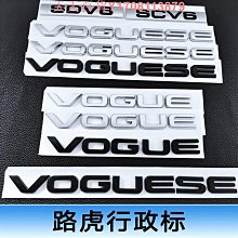 路虎攬勝警車合金車模型聲光回力兒童仿真玩具桌面收藏擺件送禮 歷史價格詳細信息