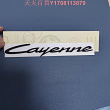《保時捷車主精品》Martini 《雙面穿/深藍/正藍紋》立領防風外套重機外套騎士外套附保時捷原廠證明 歷史價格詳細信息
