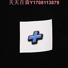 升級加厚 汽車門檻條 汽車 全系車標 腳踏墊 門檻貼 碳纖紋汽車門檻條 防踩貼 迎賓踏板裝飾满599免運 歷史價格詳細信息