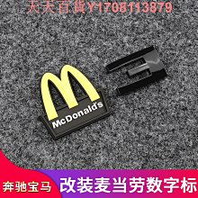 【S.Y.M】透氣飛織舒適懶人鞋-灰 歷史價格詳細信息