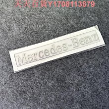 奔馳Meredes-Benz高爾夫球包外罩 航空包 球包防雨罩 可以托運~爆款 歷史價格詳細信息