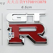 汽車立體運動版車貼 sport英文金屬貼葉子板側標裝飾貼后尾標改裝 歷史價格詳細信息