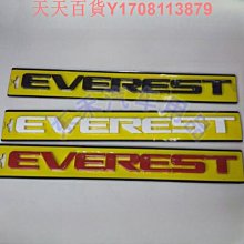 個性字母貼布繡羅紋開衩寬鬆圓領長上衣(紅.綠L-3L)-X347熊衣褲語 歷史價格詳細信息