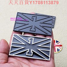 路虎捷豹鑰匙套金屬新攬勝極光發現神行5星脈XELXFL車鑰匙包殼扣 歷史價格詳細信息