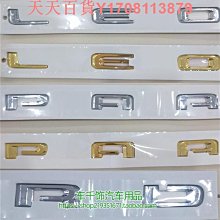 適用長豐獵豹奇兵CFA6481 73黑金剛4RB3電子四驅變速箱分動箱總成 歷史價格詳細信息