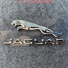 適用捷豹XEL/XFL/E-PACE/XE/XJ車載 灰缸車用多功能金屬帶led燈 歷史價格詳細信息