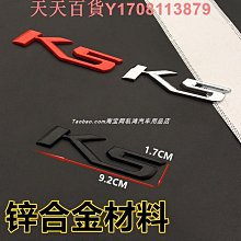 適配東風鄭州納瓦拉後制動分泵後剎車分泵銳騏6後分泵後剎車分泵 歷史價格詳細信息