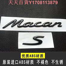 [MAFANS] 9D蘋果Apple iPHONE Xs(5.8吋)強化板(黑色)曲面全覆蓋鋼化玻璃保護貼 歷史價格詳細信息