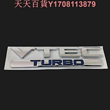 十代 魔改 i9-10980hk 又稱 QTJ1 工程版, 1151 腳位 歷史價格詳細信息