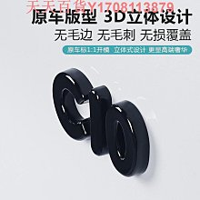 C10汽車LED大燈120W超亮大功率遠近光H11 H4 H7改裝LED前照燈-雅緻家居 歷史價格詳細信息