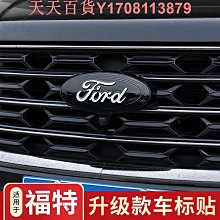 【車飾界】福斯 Volkswagen 鑰匙套 VW Tiguan GOLF POLO 鑰匙圈 鑰匙包 鑰匙殼-欣鑫 歷史價格詳細信息