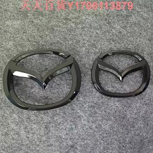 適用于海馬 馬自達 323 福美來 1.6 ZM 曲軸位置傳感器J5T27072 歷史價格詳細信息