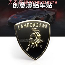 汽車立體運動版車貼 sport英文金屬貼葉子板側標裝飾貼后尾標改裝 歷史價格詳細信息