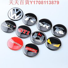 大眾CC汽車后視鏡防雨貼倒車鏡2021款反光神器19防水膜13防雨水18~特價 歷史價格詳細信息