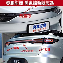 機車機車后尾箱拉繩限位繩后尾箱拉線鋼絲夏德尾箱愛德樂邊箱電動車尾箱 歷史價格詳細信息