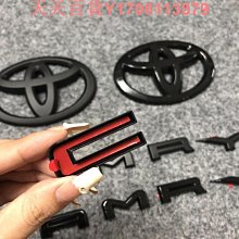 田豐 拆船零件 船燈 船舵 船舷窗 船鐘 歷史價格詳細信息