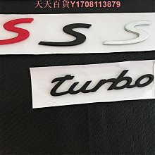 《保時捷車主精品》Martini 《雙面穿/深藍/正藍紋》立領防風外套重機外套騎士外套附保時捷原廠證明 歷史價格詳細信息
