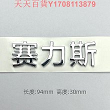 英文標識設計解析：從翻譯到設計，探討如何打造正確又好懂的英文標識【城邦讀書花園】 歷史價格詳細信息