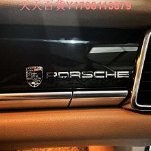 保時捷 MACAN 奧迪 Q5 前 傳動軸 8R0407271G 95B407271A 95B407271H 歷史價格詳細信息