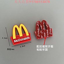 ?? ??( emo emo ) 原創品牌帆布包 the original Eco Bag-惠誠小屋 歷史價格詳細信息