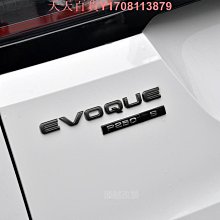 適用路虎極光防凍液補水壺神行者2.0副水箱引擎冷卻LR024296汽 歷史價格詳細信息