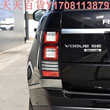 路虎攬勝警車合金車模型聲光回力兒童仿真玩具桌面收藏擺件送禮 歷史價格詳細信息