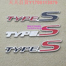 SI車標 適用本田八九十代思域CIVIC汽車尾標改裝HONDA摩托車裝飾 歷史價格詳細信息