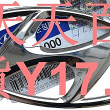 現代美 紫微星詮(增訂版) 平裝(了然山人) 9789869979115 育林出版社蝦皮商城 歷史價格詳細信息