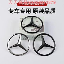 R300碳帶 10cm防水抗刮300米4色碳帶 高品質TSC系列  TEC系列  ARGOX系列  GODEX系列 歷史價格詳細信息