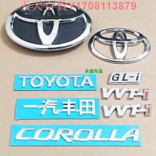 適用于豐田卡羅拉黑色車標 COROLLA英文字母標中網標后尾箱標志貼 歷史價格詳細信息