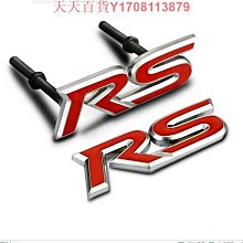 中文版 SI 375 高級球 閃卡 鏡面閃 寶可夢 PTCG 繁體中文 神奇寶貝 卡 歷史價格詳細信息