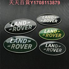 奇瑞A1QQ瑞虎3X/5X/7艾瑞澤M7獵豹Q6 CS10汽車車頂行李架行李框筐 歷史價格詳細信息