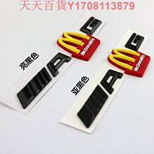 金色拱門商家節慶慶典充氣人偶卡通 定做燈籠柱拱門 歷史價格詳細信息