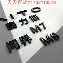 【車飾界】福斯 Volkswagen 鑰匙套 VW Tiguan GOLF POLO 鑰匙圈 鑰匙包 鑰匙殼-欣鑫 歷史價格詳細信息