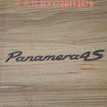 《保時捷車主精品》Martini 《雙面穿/深藍/正藍紋》立領防風外套重機外套騎士外套附保時捷原廠證明 歷史價格詳細信息