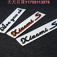 捷風 18吋大金剛工業扇 A-1812 歷史價格詳細信息