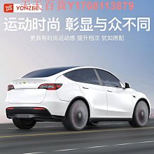 特斯拉model3車標改裝貼models尾標modelx后尾箱因為字母標 歷史價格詳細信息