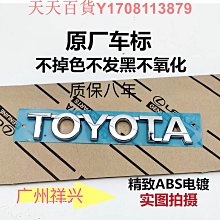 皇冠 致命之白  羅勃．蓋布瑞斯（J.K.羅琳） 歷史價格詳細信息