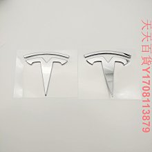 銀色車窗升降開關按鈕面板 升窗開關飾板 開關飾板 玻璃開關飾板 車窗升降面 適用 08-14 W204 C300 歷史價格詳細信息