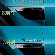 方向盤改裝汽車大眾普桑桃木方向盤底座普桑排擋頭檔把頭排檔頭桿,特價新店促銷 歷史價格詳細信息