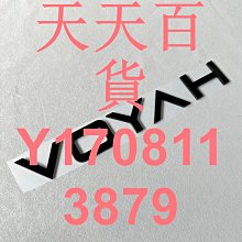 車標黑化 特斯拉 model3 model Y 碳纖維車標 logo保護 保護蓋 特斯拉改裝品 tesla碳纖維改裝 歷史價格詳細信息