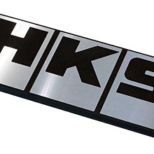 日本 HKS 0W20 SP 新規 4L 公司貨 日本製 Pemium 0w-20 4L 全合成 超級盃 機油 機油超市 歷史價格詳細信息